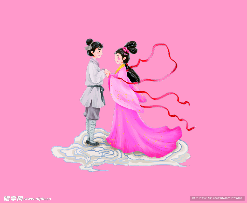 牛郎织女