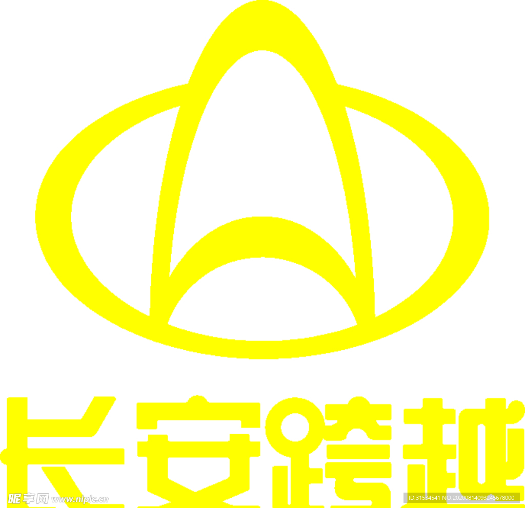 长安跨越logo