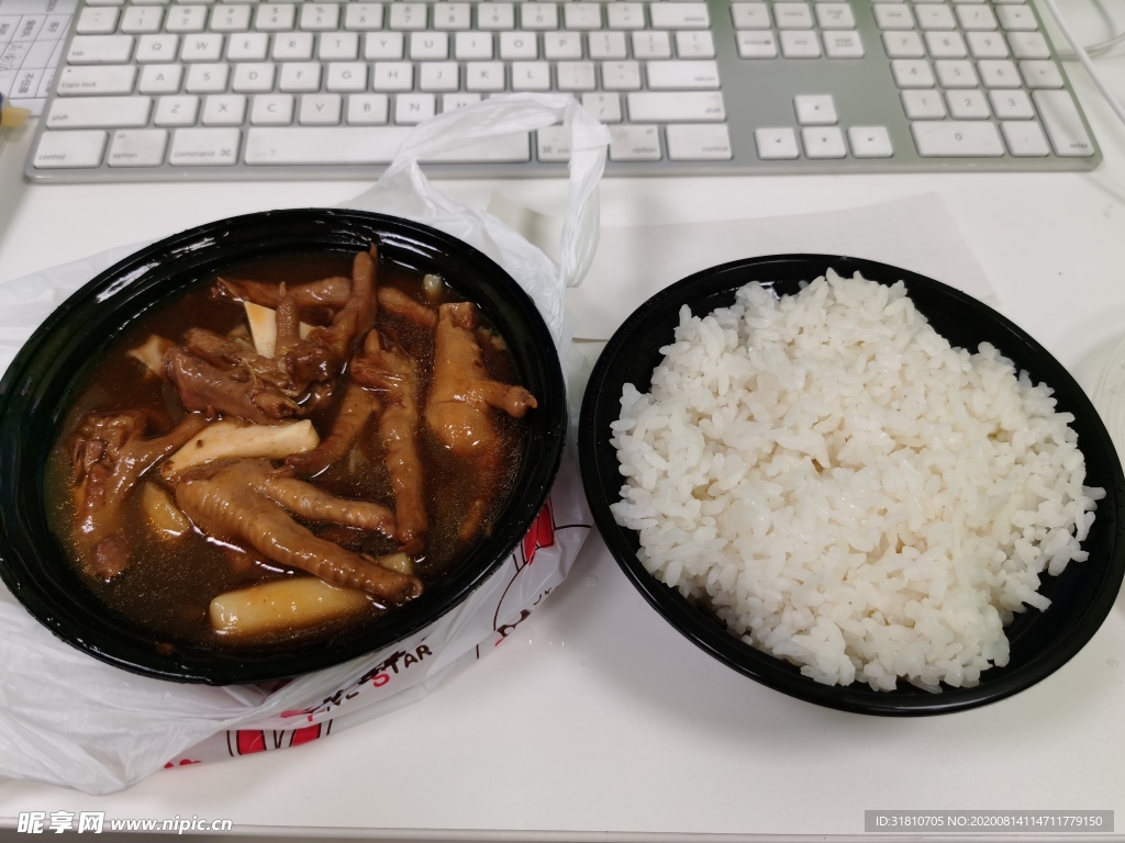 鸡爪饭