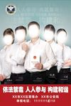禁毒宣传标语