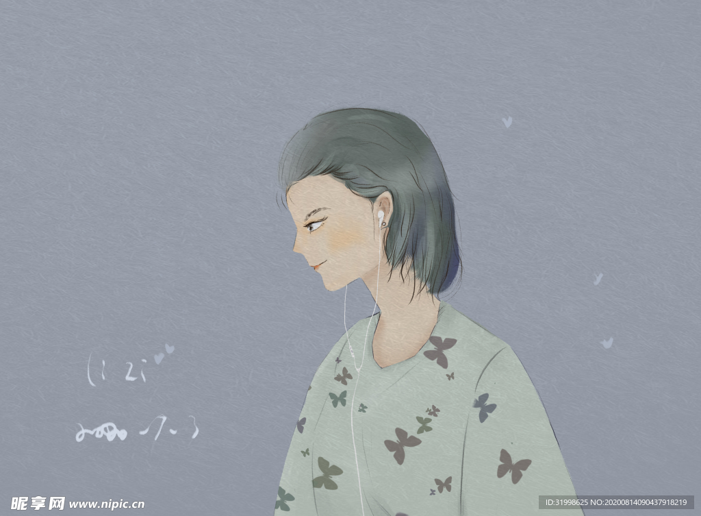 思