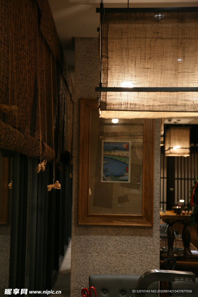 烤肉店