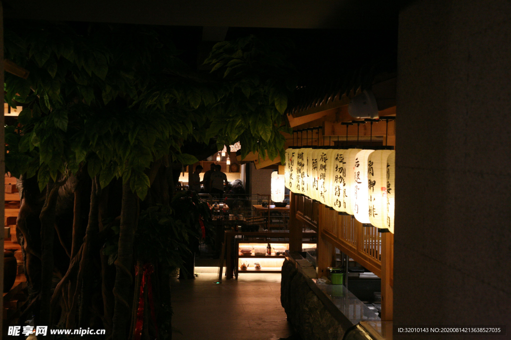 烤肉店