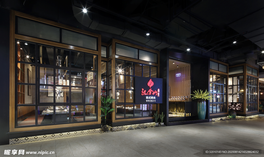 烤肉店