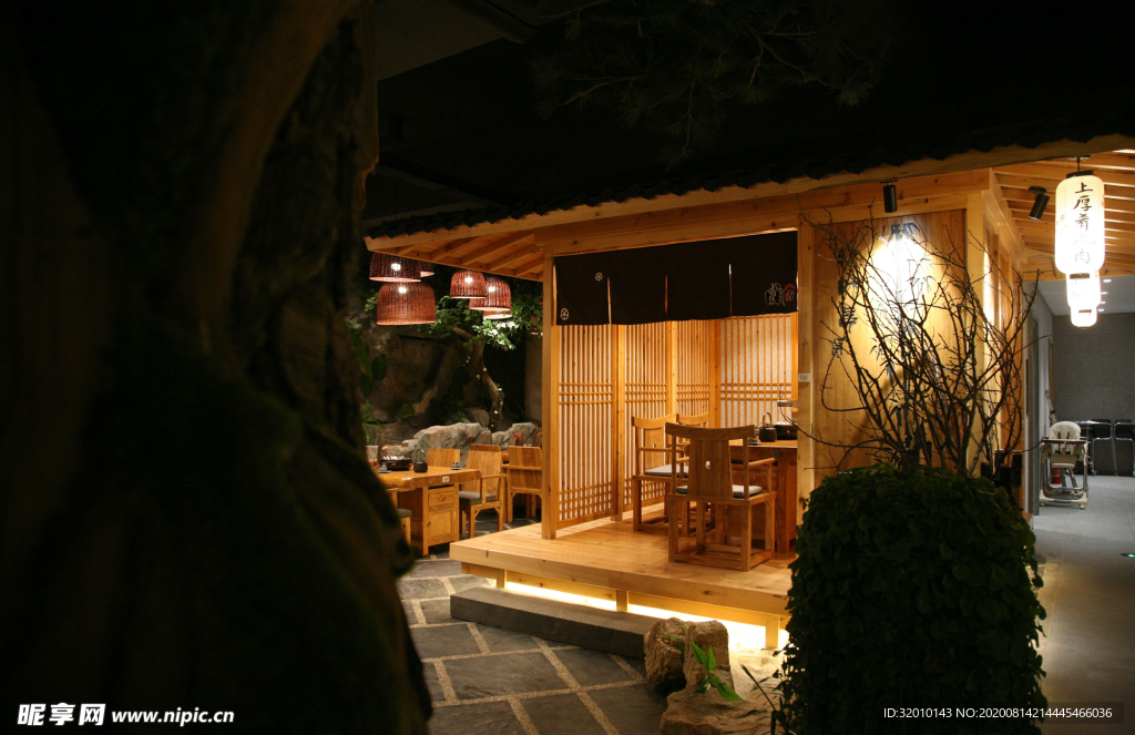 烤肉店
