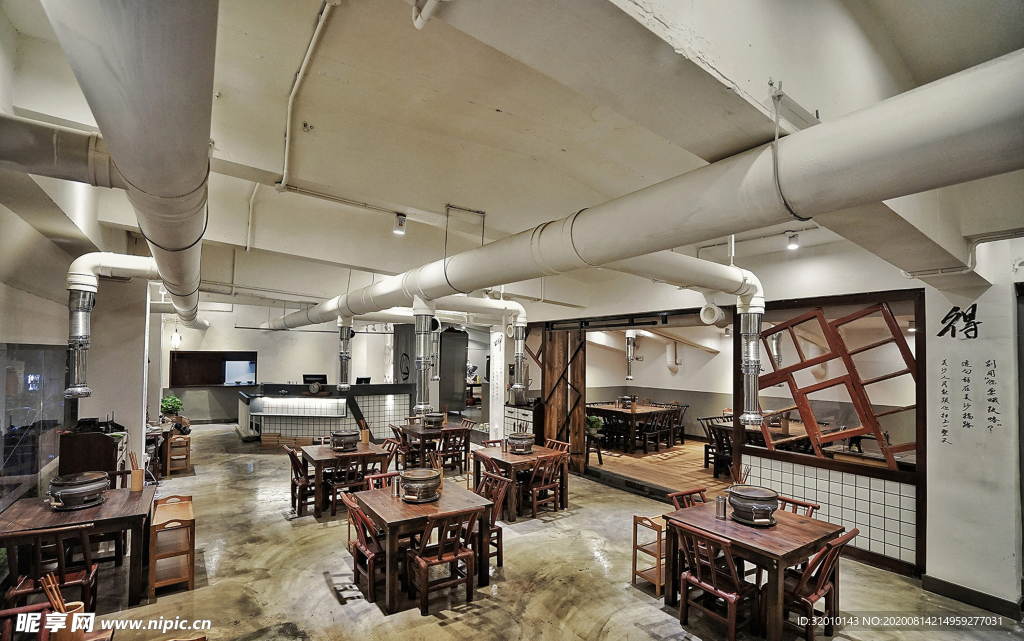 烤肉店