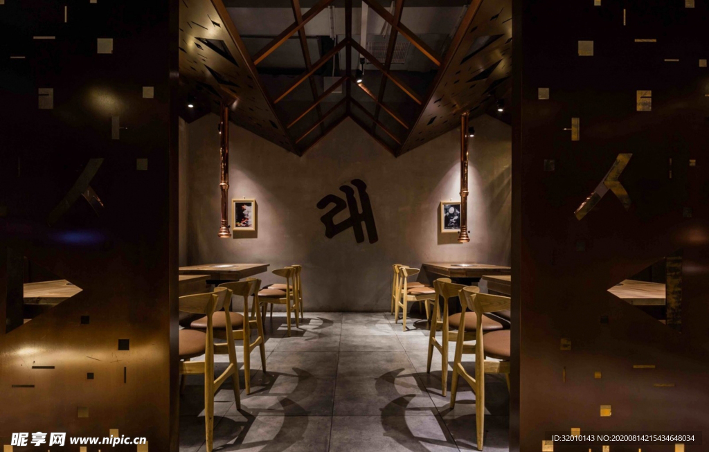 烤肉店