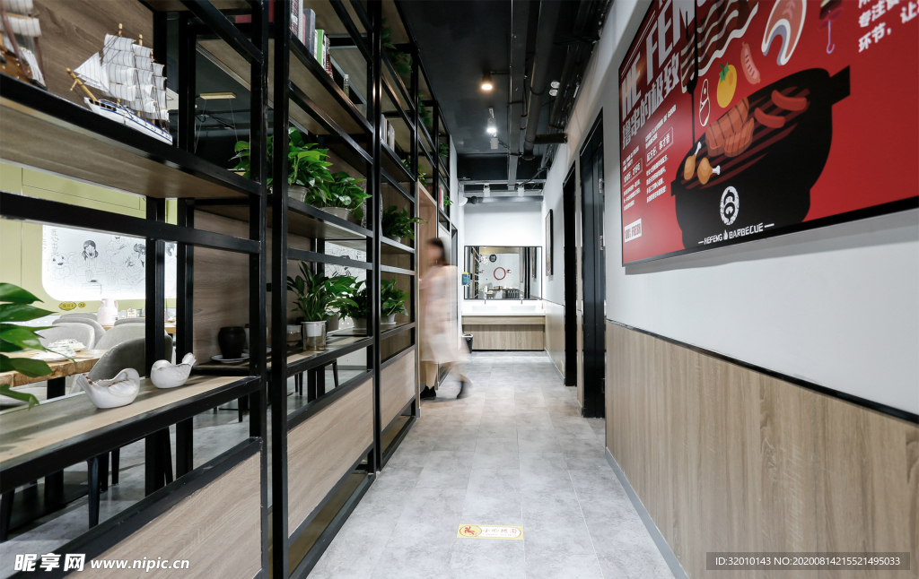 烤肉店