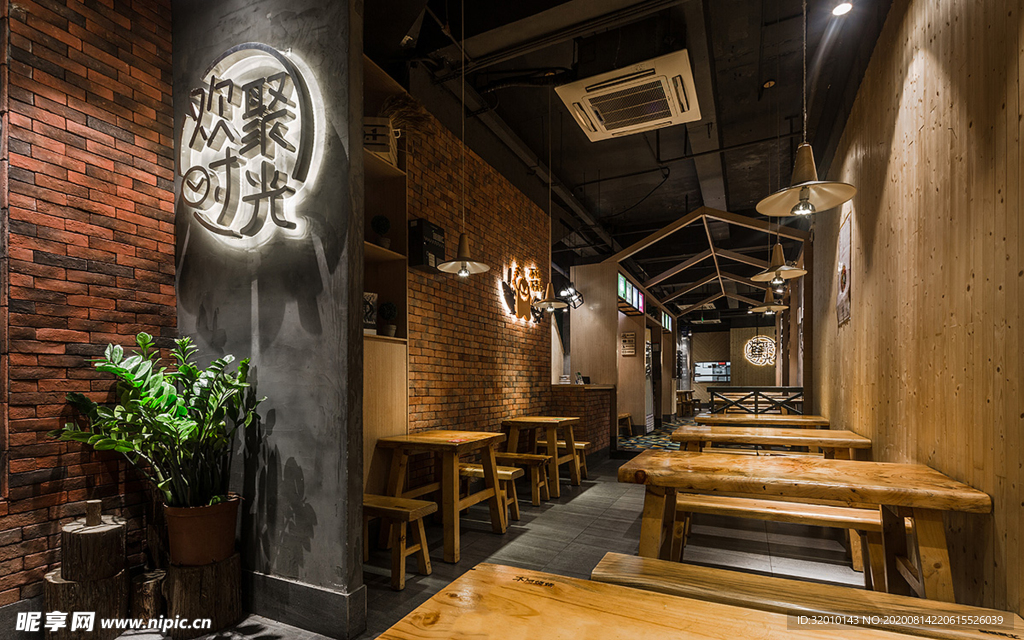 烤肉店