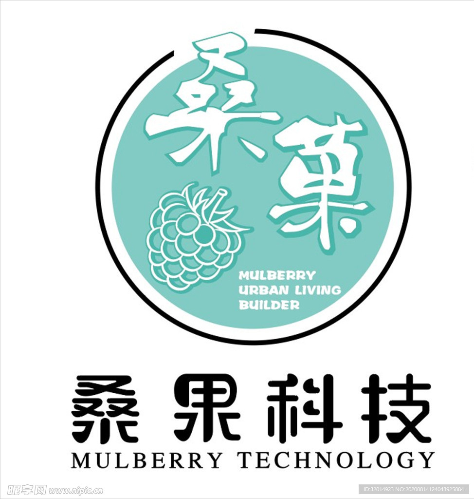 桑果logo