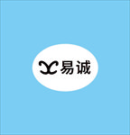 易诚logo