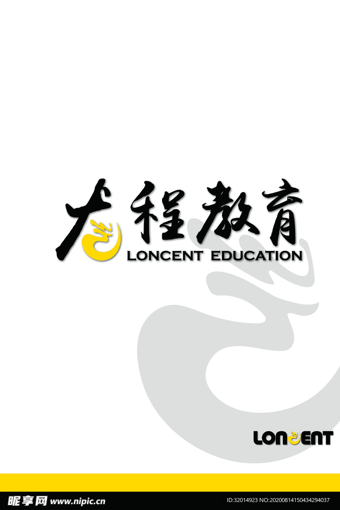 龙程教育logo
