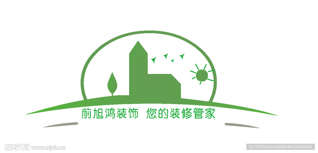 logo设计