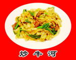 饭店海报