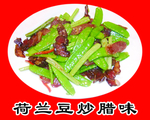 饭店海报