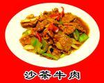 饭店海报