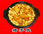 饭店海报