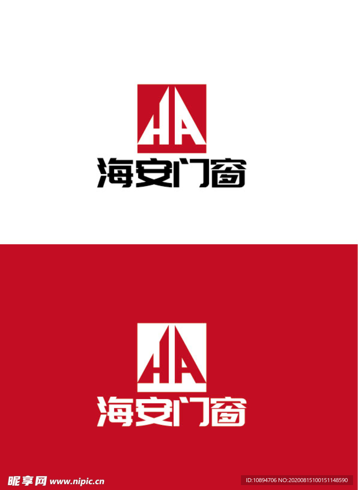 门窗标识设计
