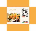 水果包装