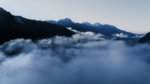 群山云雾天空白云风景