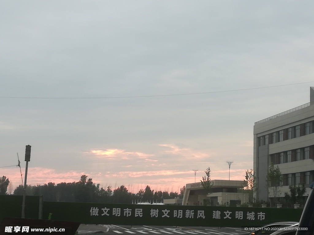 夕阳晚霞