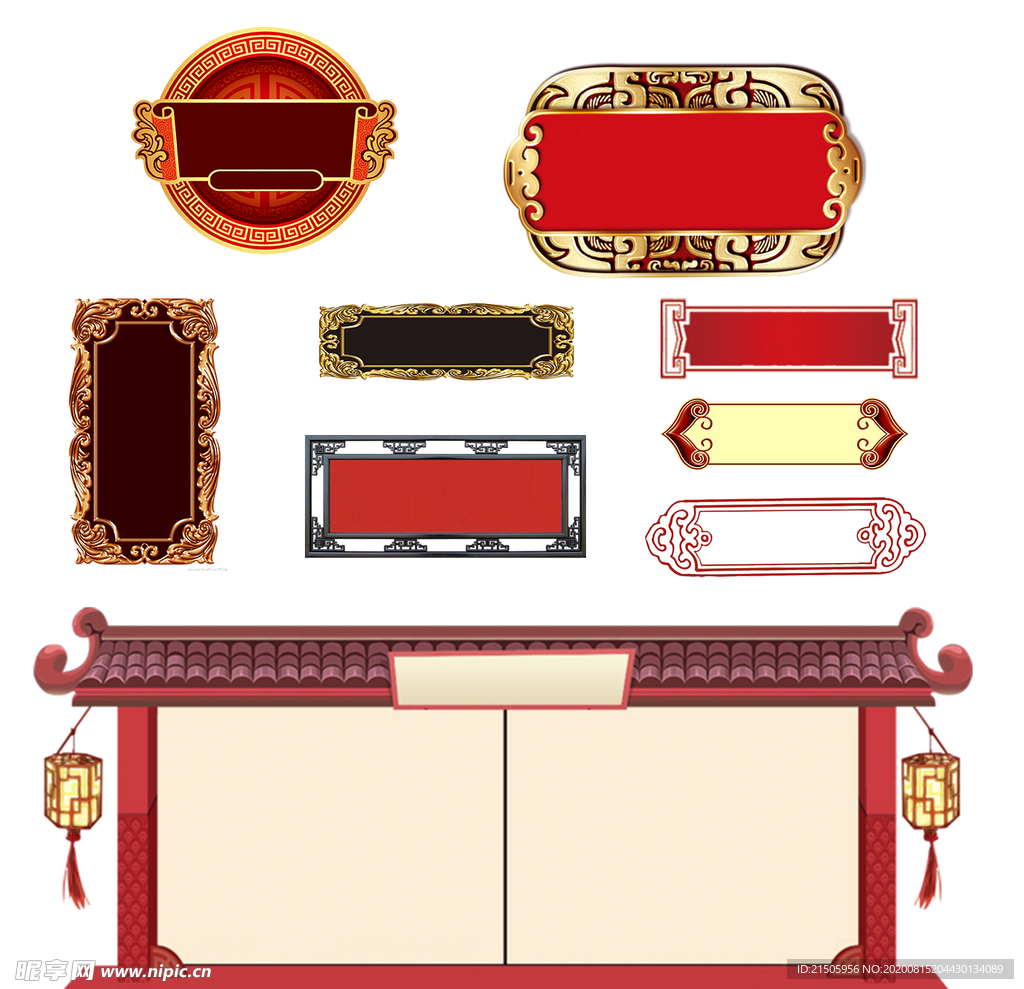 中国风素材