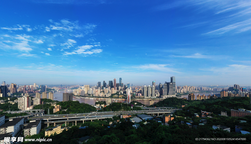 重庆全景