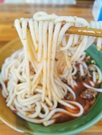 辣鸡粉