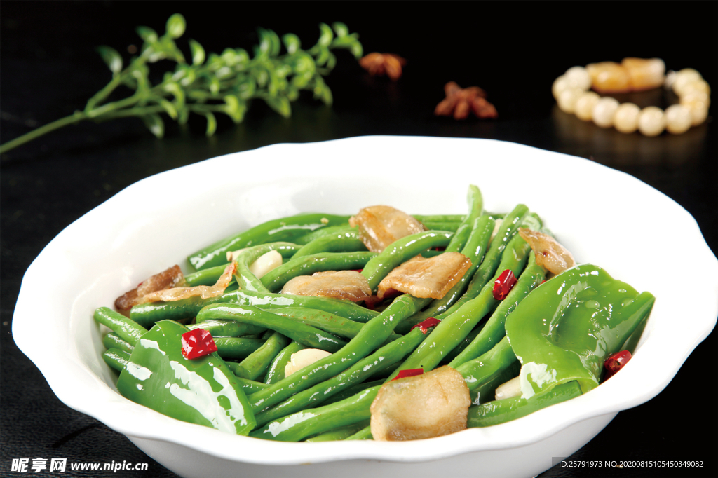大碗长豆角