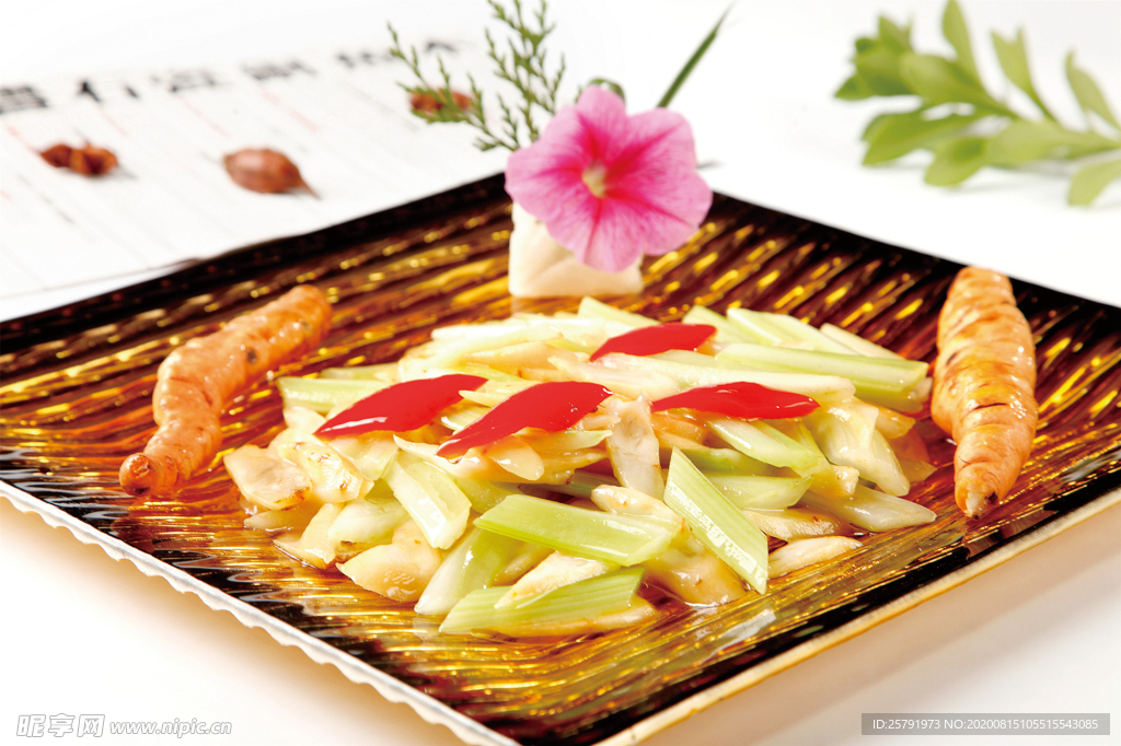 黄炒西芹