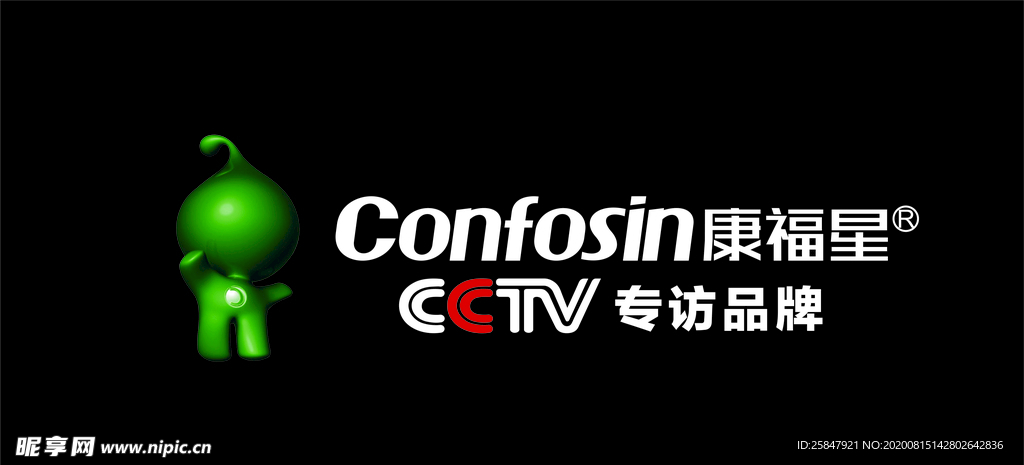 康福星 LOGO