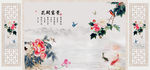 护墙板背景墙