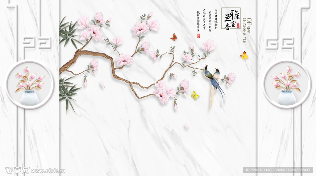 护墙板背景墙