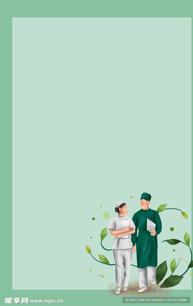 中国医师节