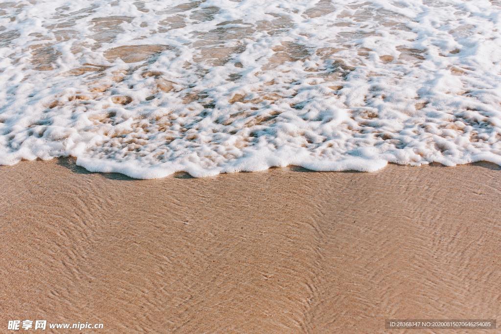 浪花泡沫