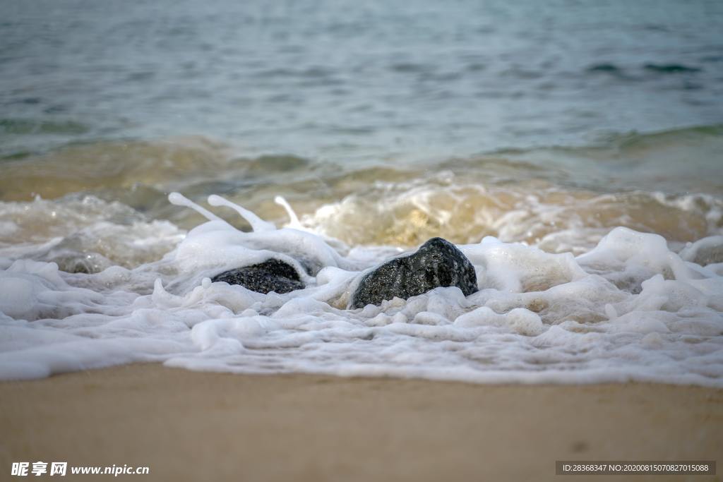 浪花泡沫
