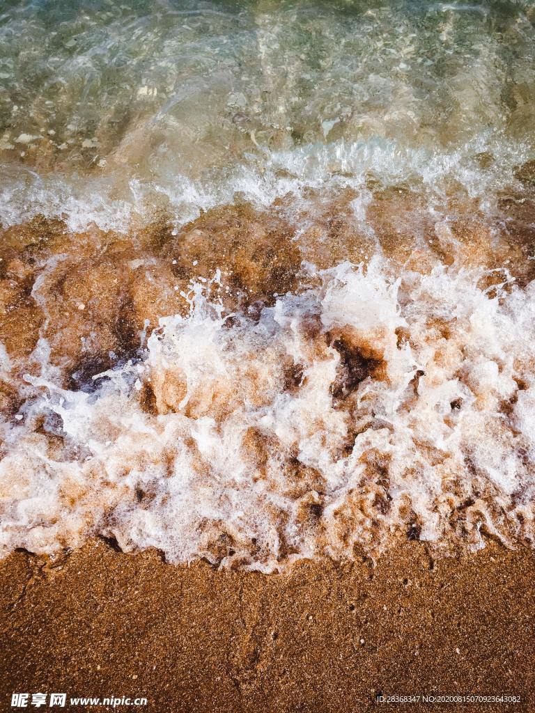 浪花泡沫