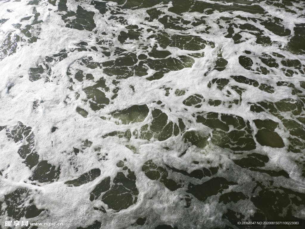 浪花泡沫
