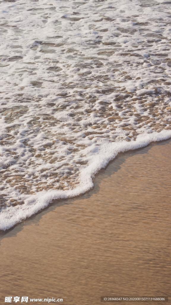 浪花泡沫