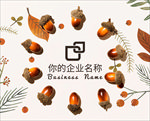 LOGO样机