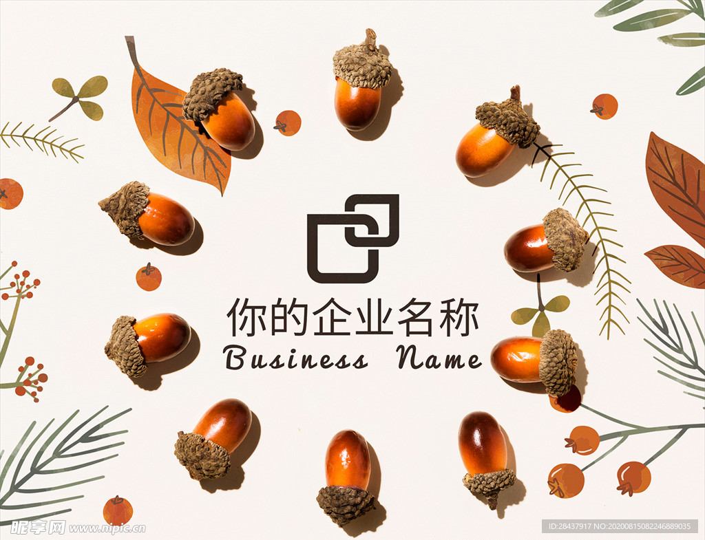 LOGO样机