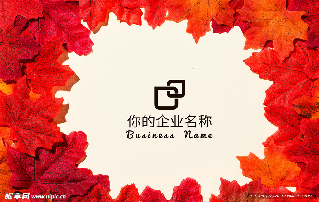LOGO样机