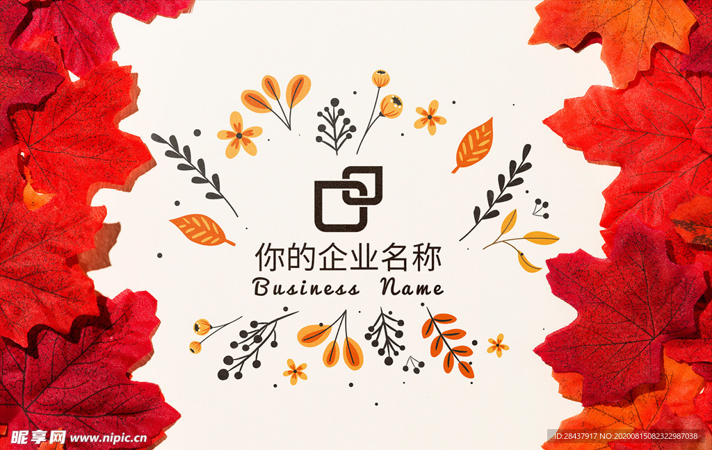 LOGO样机