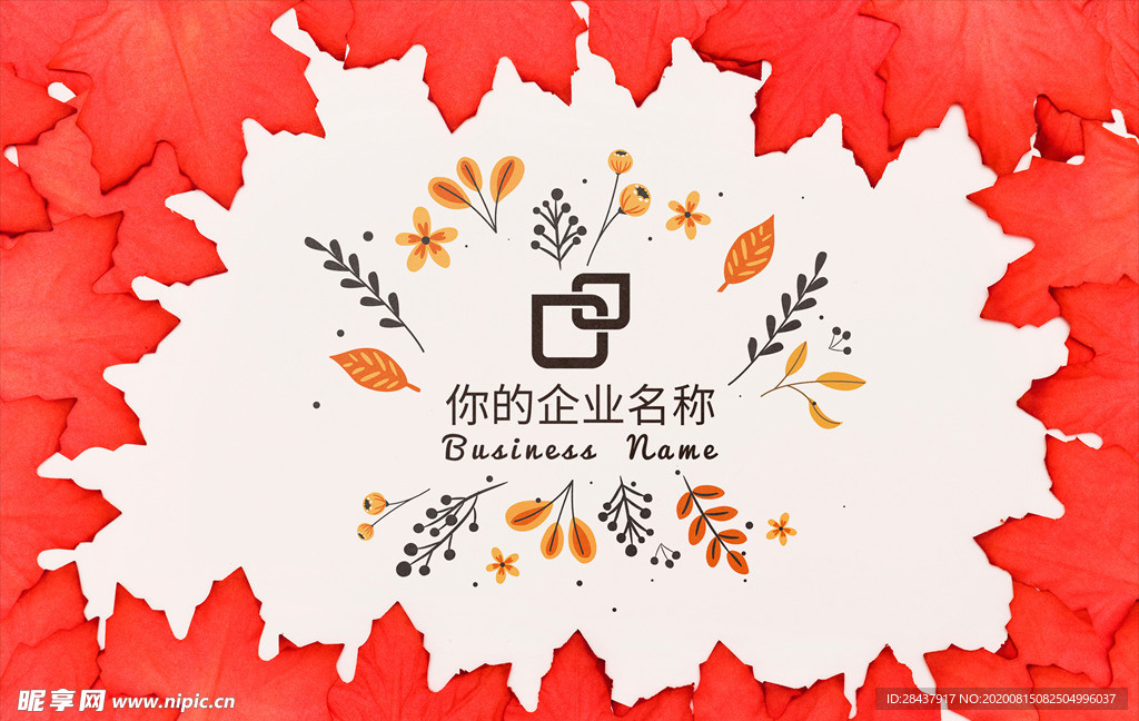 LOGO样机
