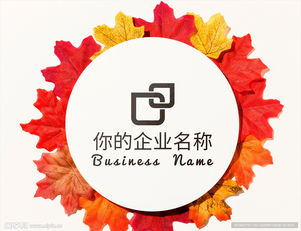 LOGO样机