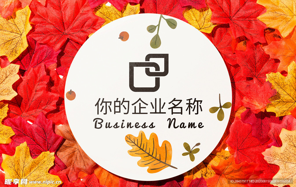 LOGO样机
