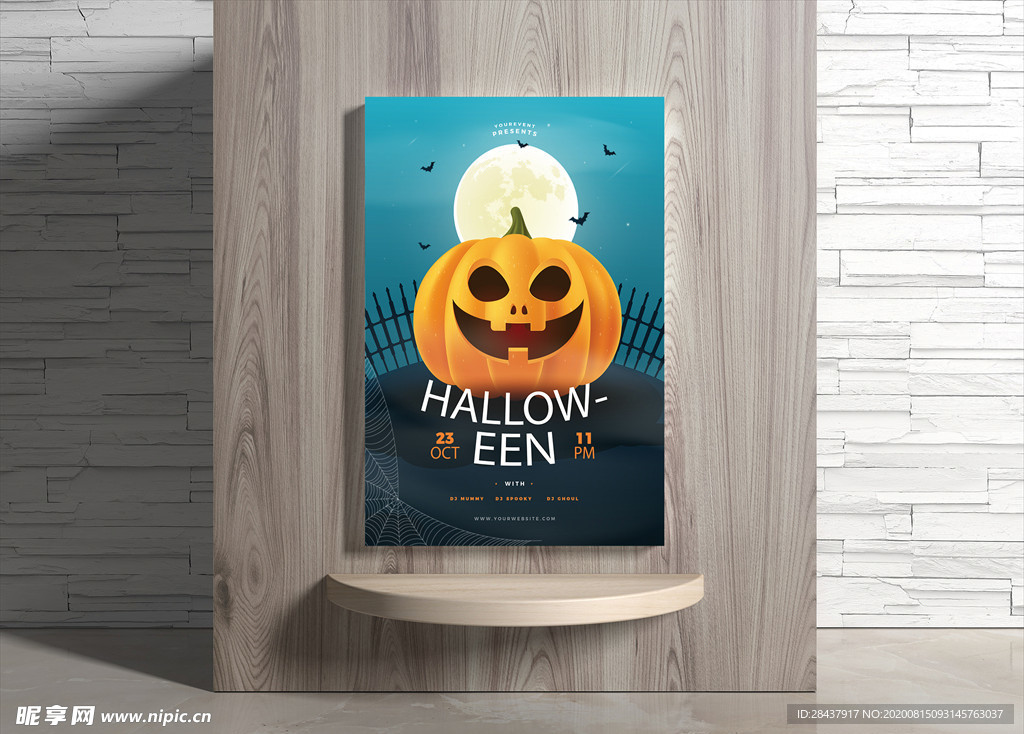 万圣节海报