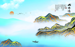 山水画 水墨山水画 意境山水画