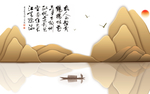 山水画 水墨山水画 意境山水画