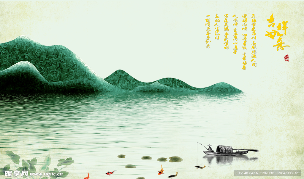 山水画 水墨山水画 意境山水画
